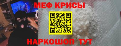 герыч Балашиха