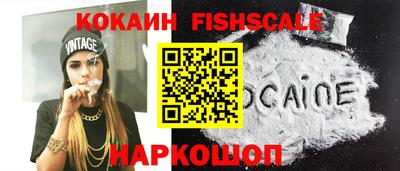 герыч Балашиха