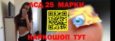 альфа пвп Балаково