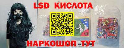 кокаин премиум Балахна