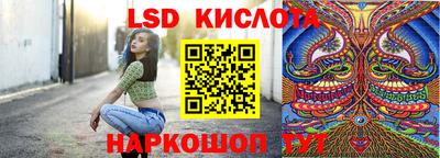 альфа пвп Балаково
