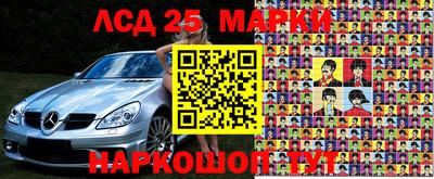 альфа пвп Балаково