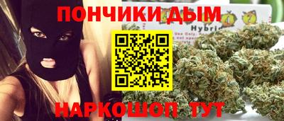 герыч Балашиха