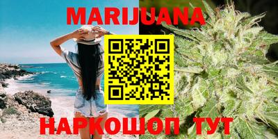 альфа пвп Балаково