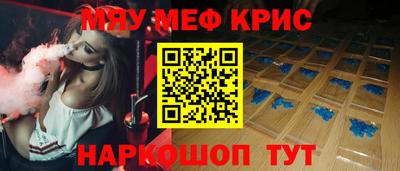 герыч Балашиха